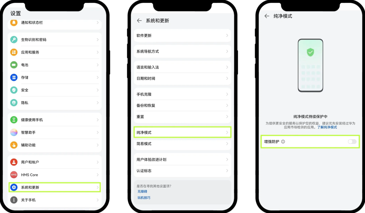 Binance交易平台官网下载手机app Binance交易手机App官网直接安装 - php中文网