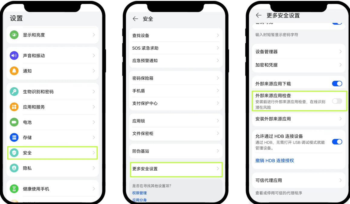 Binance交易平台官网下载手机app Binance交易手机App官网直接安装 - php中文网