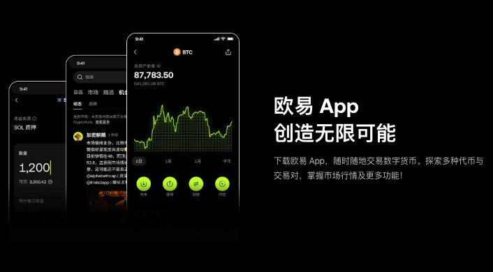 币安和币安App苹果手机下载方法（香港Apple ID注册地址及电话获取教程） - php中文网