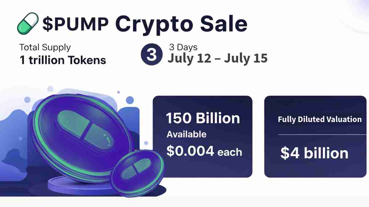 Pumpfun、代币销售与Gate交易所：究竟是怎么回事？