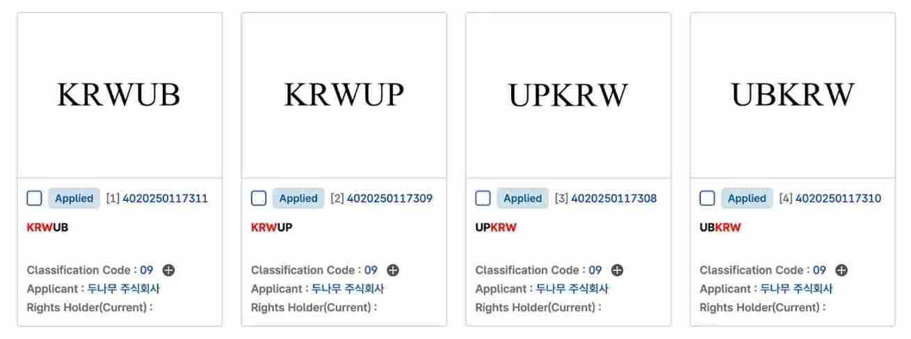 如果 Upbit 和 Bithumb 推出自己的公链会怎样？一文分析