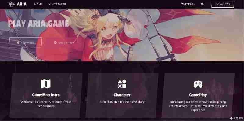 什么是AriaAI(ARIA币)?是好投资吗?ARIA币投资价值、代币经济学及路线图介绍