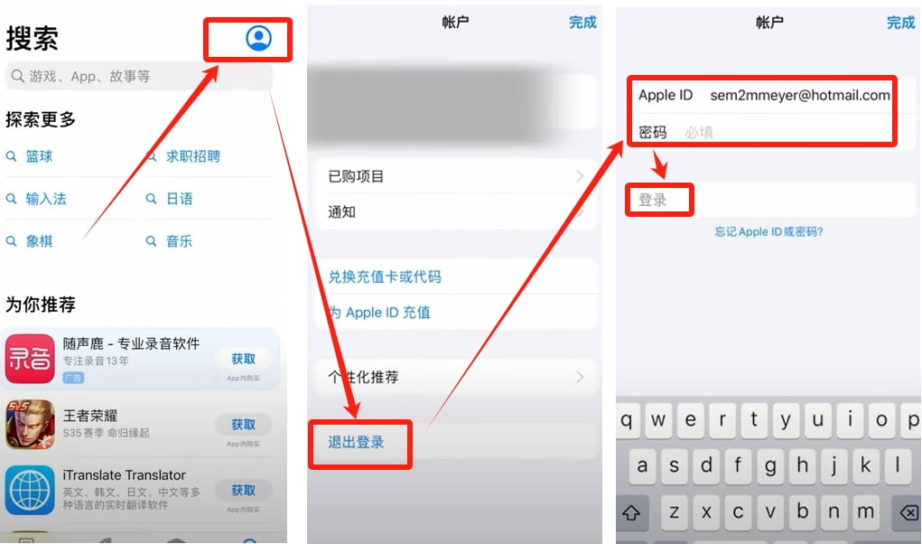 币安官网APP最新版下载地址及iOS APP下载流程详解 - php中文网