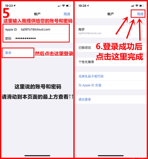 币安官网APP最新版下载地址及iOS APP下载流程详解 - php中文网