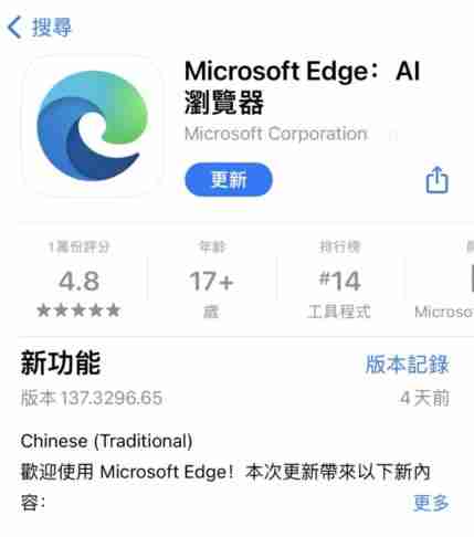 如何注册一个币安大陆的账号?2025年币安(OKX)平台操作流程 - php中文网