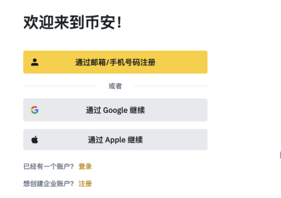 虚拟数字货币怎么投资?虚拟数字货币盈利方式及风险提示 - php中文网