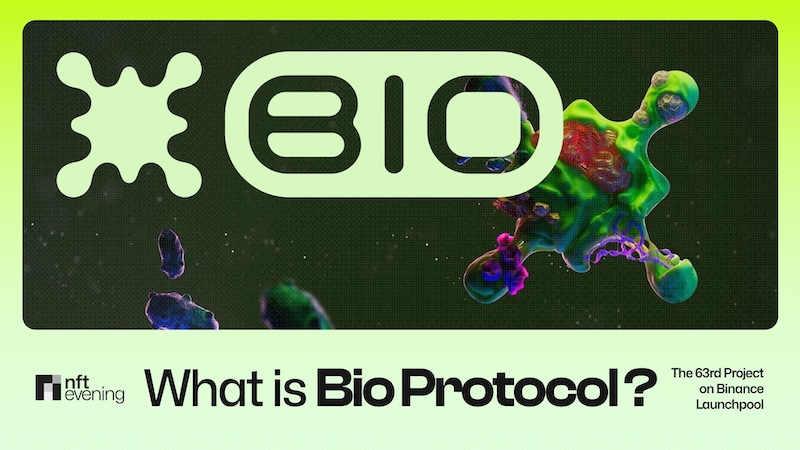 什么是Bio Protocol?五大值得关注的DAO介绍 - php中文网