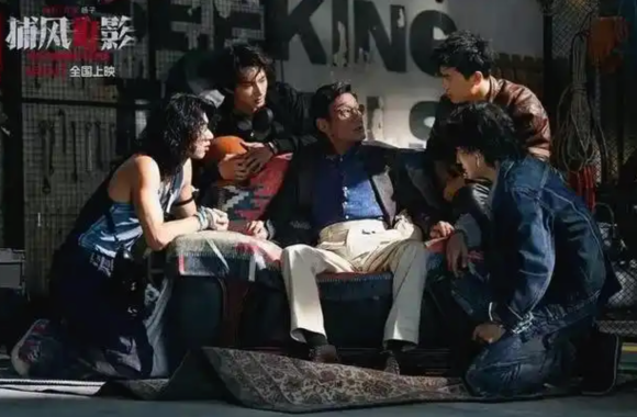 电影《捕风追影》中张子枫写纸上的是什么?助记词有什么用? - php中文网