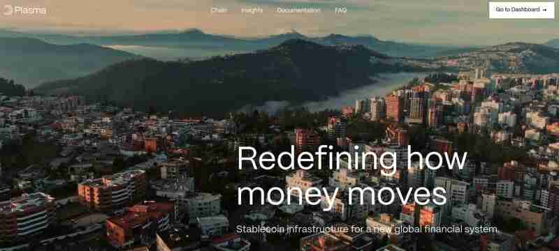 什么是Plasma(XPL币)?值得投资吗?XPL币技术架构、经济模型及应用场景介绍