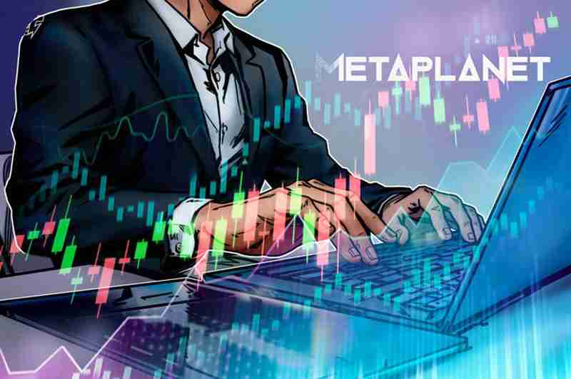 一文了解比特币(btc)财库公司metaplanet被纳入富时日本和全球指数