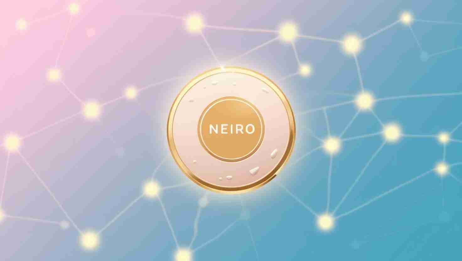 什么是Neiro币?怎么买?Neiro未来发展及价格预测2025-2036