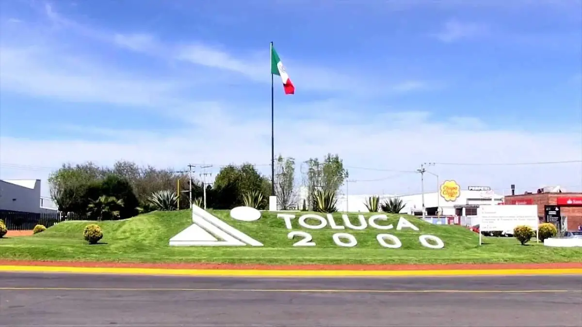 信托与墨西哥州工业部门:应对变革