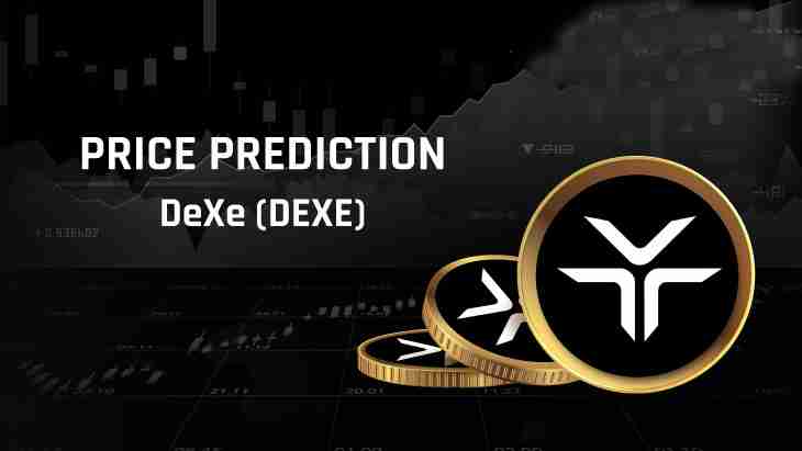 DeXe(DEXE币)价格预测:2025、2026、2027-2030 年