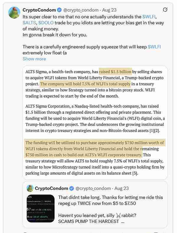 WLFI币9月1日上线 ，为何WLFI值得看多？一文详解