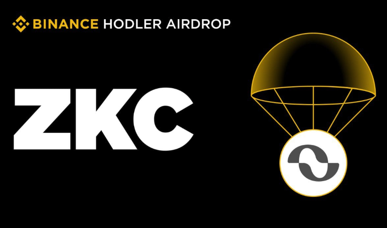 币安hodler空投上线boundless (zkc)!持有bnb,轻松赚取未来zk龙头! - php中文网