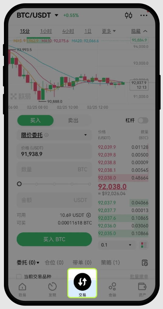 新人如何使用OKX币安的抄底止盈策略?如何查看订单策略详情?如何停止策略? - php中文网