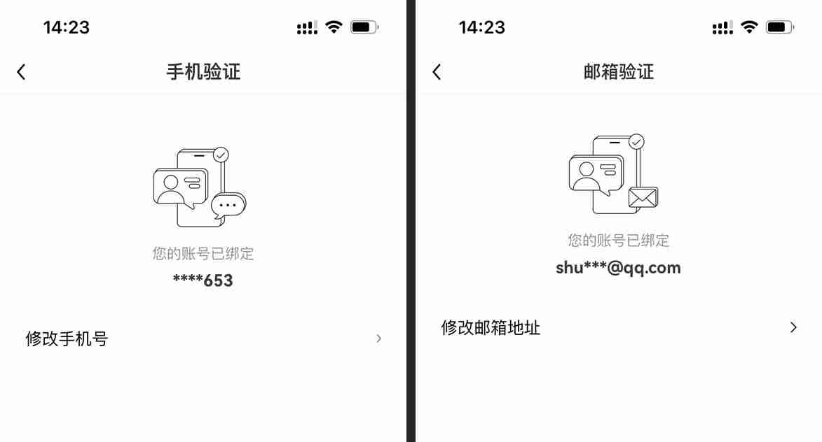 OKX交易所的20%返现权益怎么补?自动返现如何查看?内部转账如何使用?