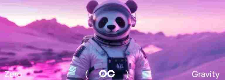 什么是 Zero Gravity (0G)币？值得投资吗？0G投资价值和代币经济学概述