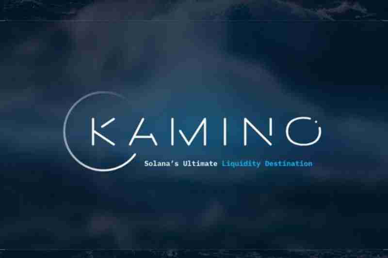 什么是Kamino Finance(KMNO)币？值得投资吗？KMNO技术架构、代币和路线图介绍