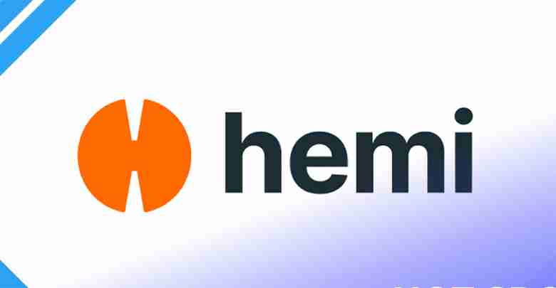 Hemi Network(HEMI)币是什么？代币经济、未来价格走势预测