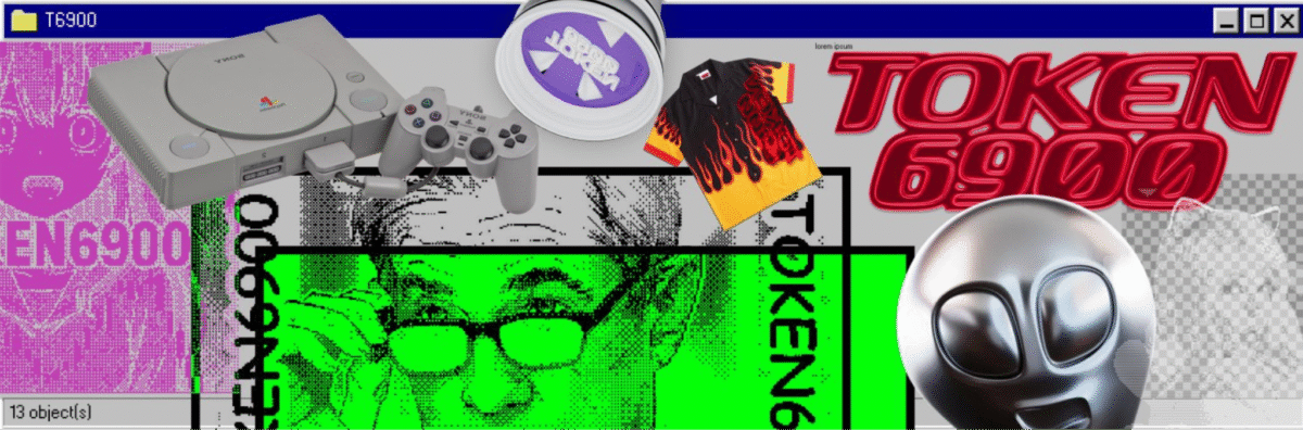 TOKEN6900 代币预售升温：2025 年值得关注的模因币