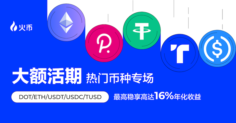 支持中文的币圈行情网站有哪些?实用榜单推荐 - php中文网