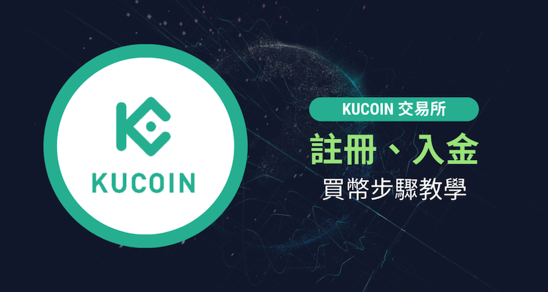 虚拟币交易平台哪个好用？2025加密货币平台排行榜前十名 - php中文网