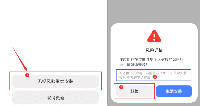 币安交易平台官方APP 币安v3.3.5版本下载安装 - php中文网