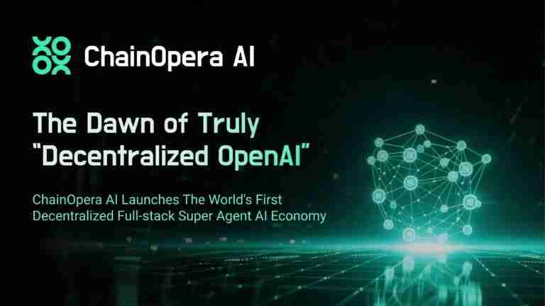 什么是ChainOpera AI (COAI)币? 值得投资吗?ChainOpera AI代币经济和空投指南