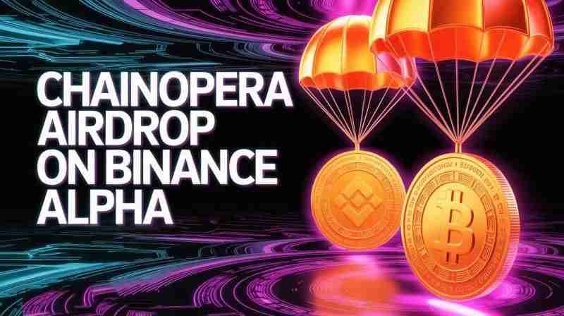 什么是ChainOpera AI (COAI)币? 值得投资吗?ChainOpera AI代币经济和空投指南
