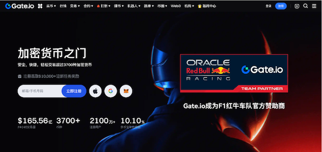 Gate.io芝麻开门唯一官网链接 快速进入Gate.io官方正版App - php中文网