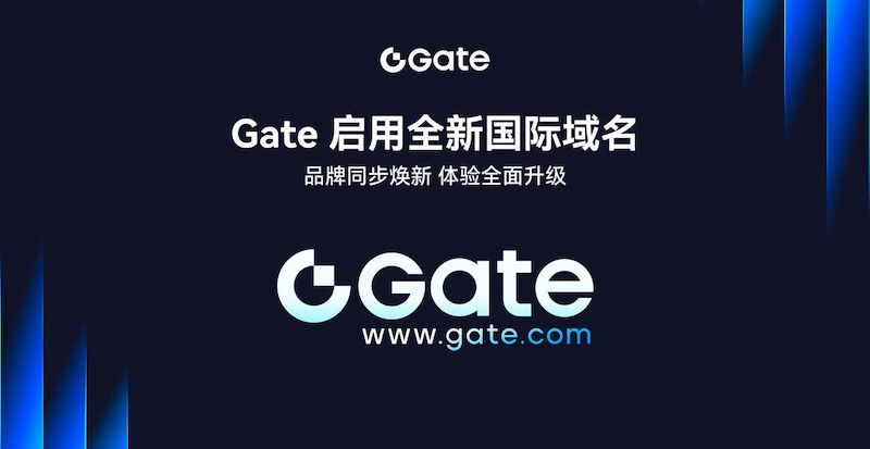Gate.io芝麻开门唯一官网链接 快速进入Gate.io官方正版App - php中文网