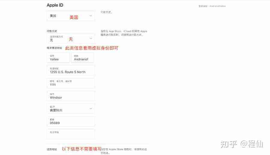 苹果如何正确下载币安交易所软件？使用苹果手机下载币安流程