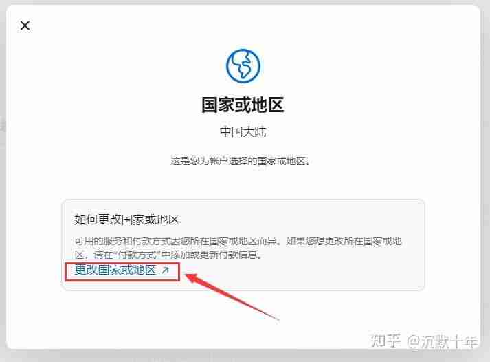 苹果如何正确下载币安交易所软件？使用苹果手机下载币安流程