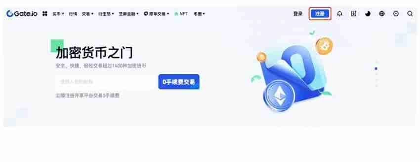 什么是Ape币?ApeCoin无聊猿币的历史价格及购买教程