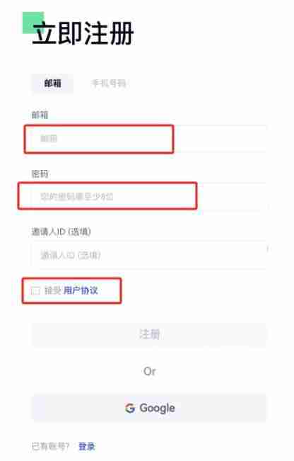 什么是Ape币?ApeCoin无聊猿币的历史价格及购买教程