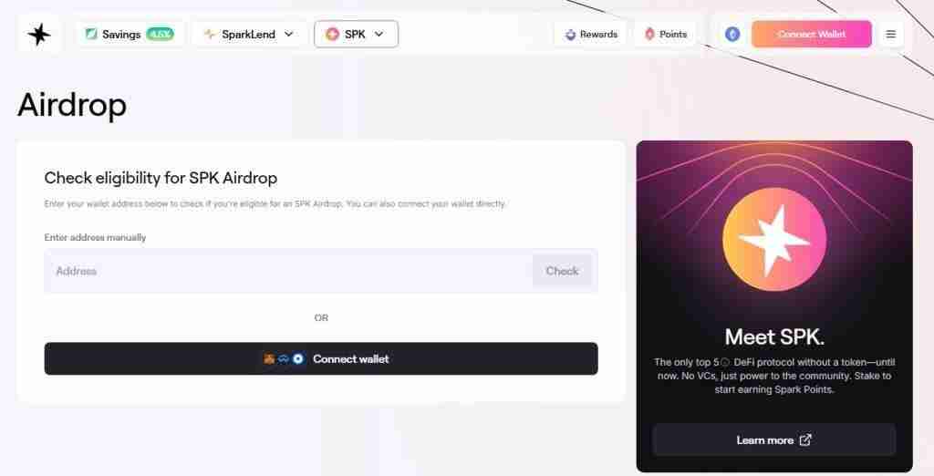 什么是Spark (SPK)币?SPK代币经济学、空投、未来展望及价格预测