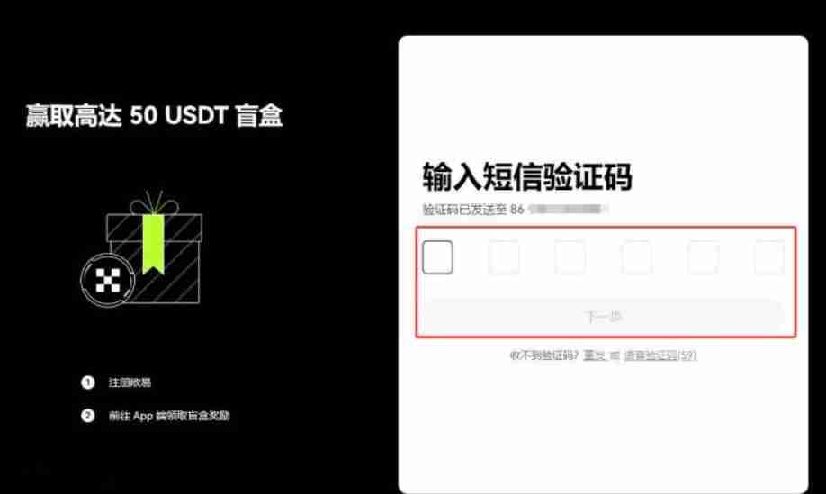 什么是Aethir(ATH)币?ATH代币经济学、未来前景及空投指南