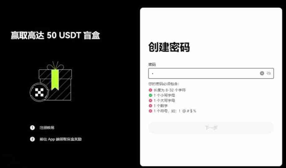 什么是Aethir(ATH)币?ATH代币经济学、未来前景及空投指南