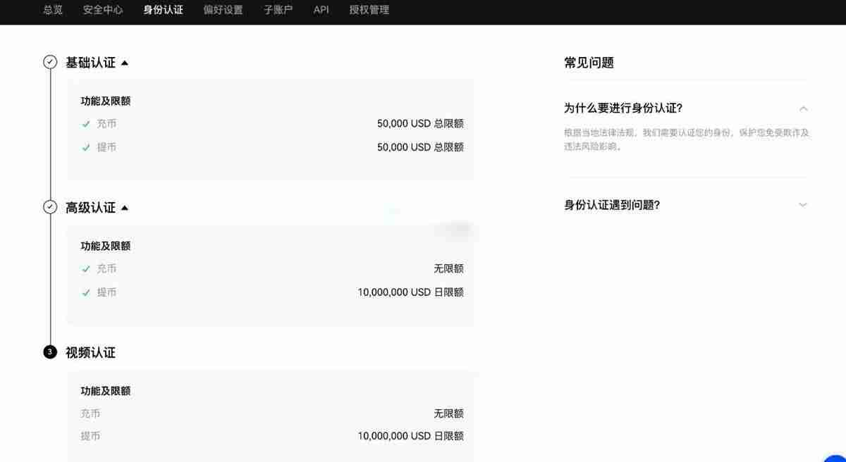 什么是Aethir(ATH)币?ATH代币经济学、未来前景及空投指南