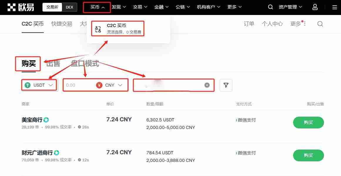 什么是Aethir(ATH)币?ATH代币经济学、未来前景及空投指南