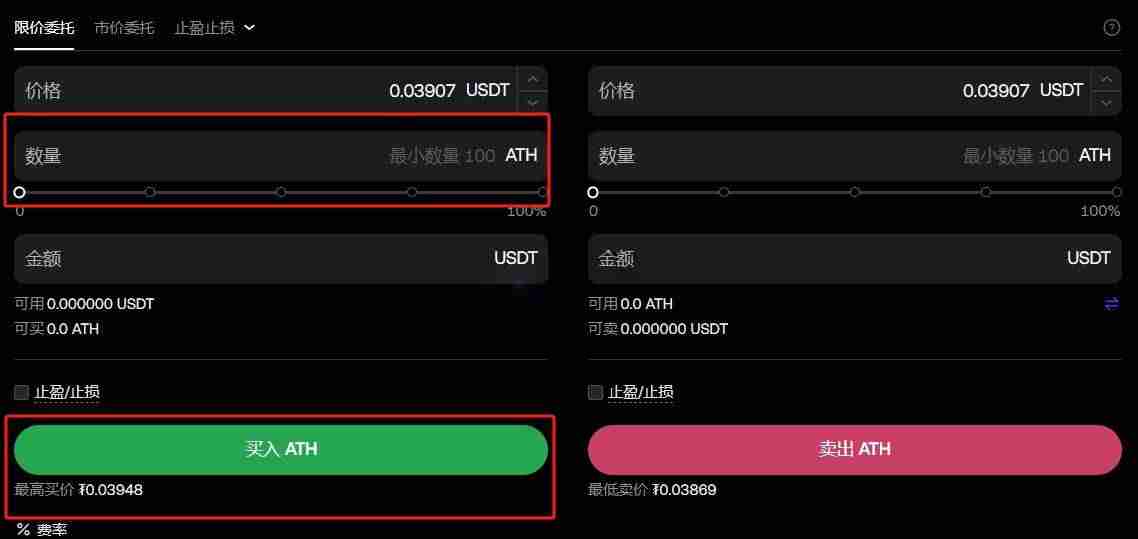什么是Aethir(ATH)币?ATH代币经济学、未来前景及空投指南