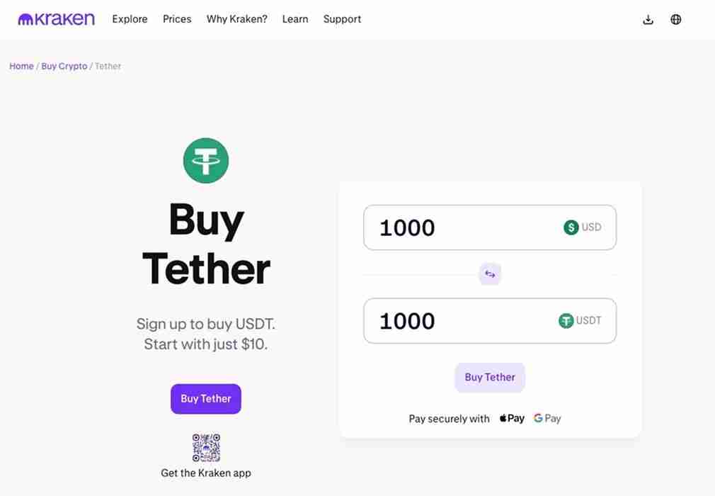 如何在香港HK购买USDT (Tether泰达币)
