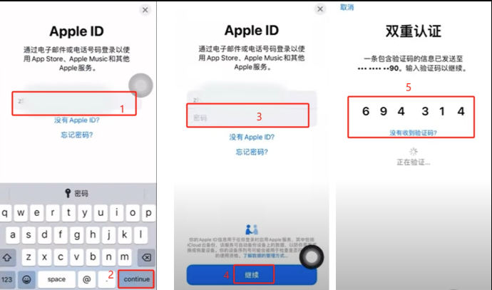 币安Binance安全登录通道 币安Binance最新app入口苹果 - php中文网