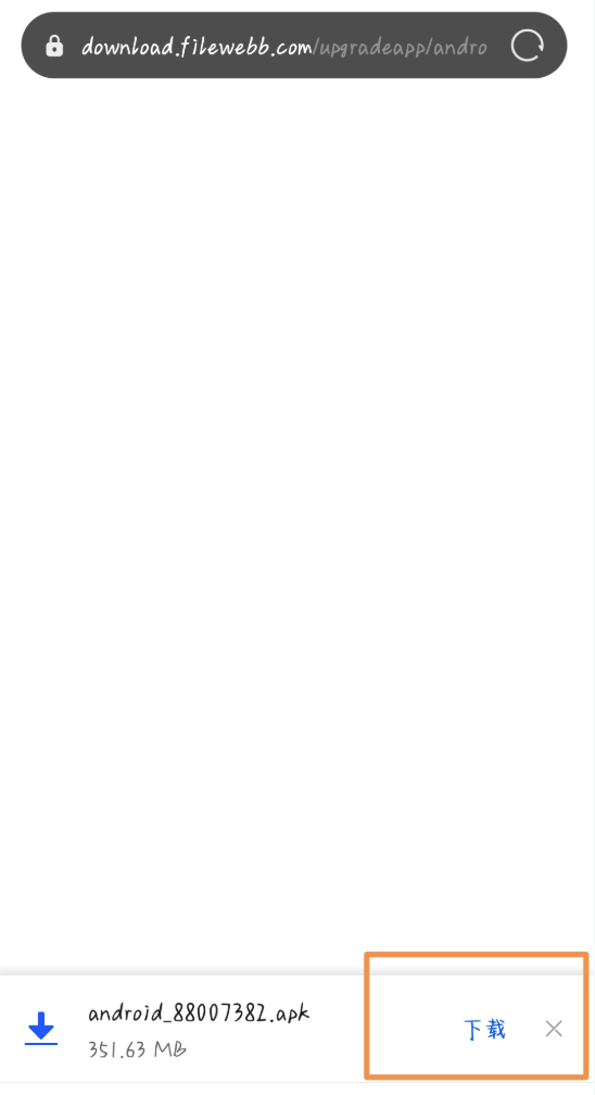 币安交易所官方入口 币安最新版v3.4.1APP下载 - php中文网