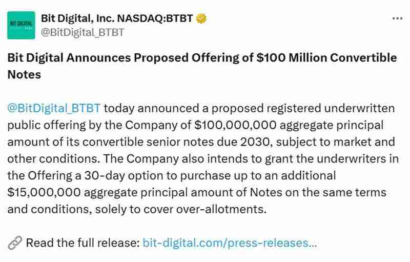 BitMine董事长宣布以太坊财库持有量扩大至265万枚,Tom Lee称ETH正以