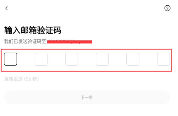币安OKX官网注册入口 币安最新注册入口2025 - php中文网