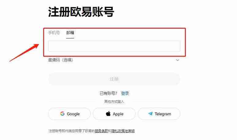 BTC价格预测: 比特币118K美元突破拉盘 能否冲上下一个目标124K?
