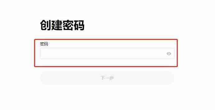 BTC价格预测: 比特币118K美元突破拉盘 能否冲上下一个目标124K?