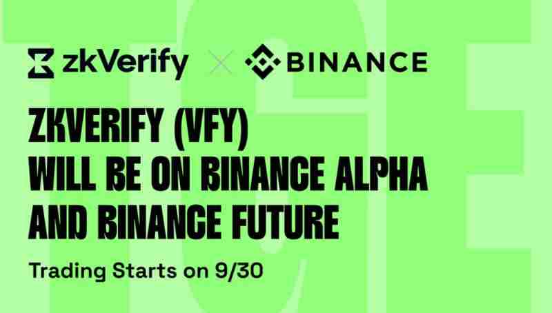 什么是zkVerify (VFY)币?值得投资吗?zkVerify投资价值、代币经济和前景分析